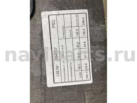Новое Porsche Macan, 2020 г., OEM 95B667501D, арт. 12182, фото 10