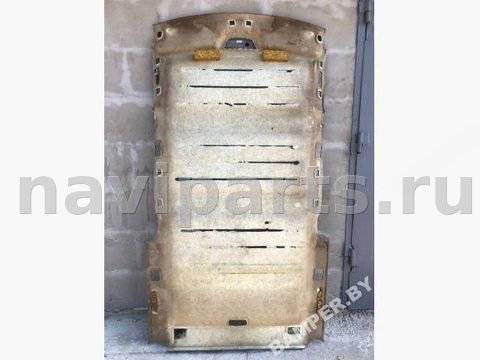 Новое Citroen Xantia, 1996 г., OEM 96237190, арт. 135164253, фото 5