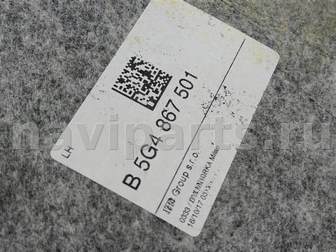 Новое Volkswagen Golf, 2016 г., OEM 5G4807501, арт. 16605, фото 17