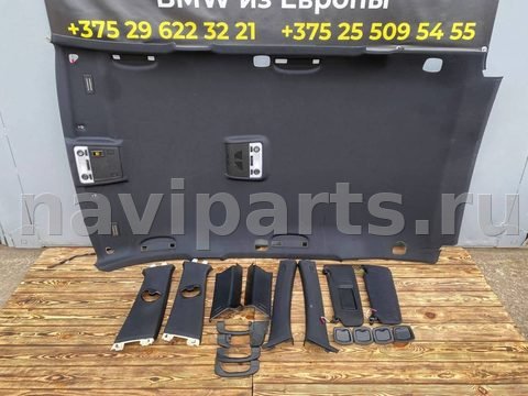 Новое BMW 3 E90/E91/E92/E93, 2006 г., арт. 16809