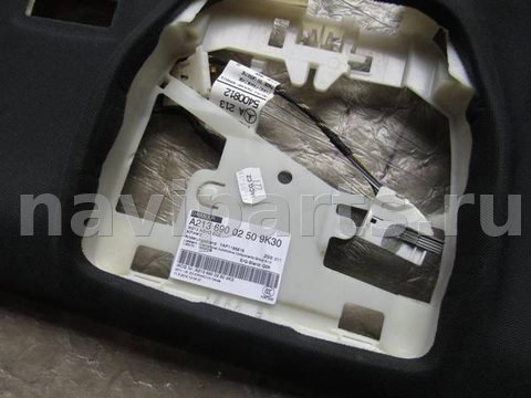 Новое Mercedes E W213, 2016 г., OEM 2136900250, арт. 170419-003, фото 3