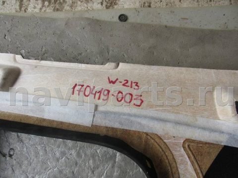 Новое Mercedes E W213, 2016 г., OEM 2136900250, арт. 170419-003, фото 5