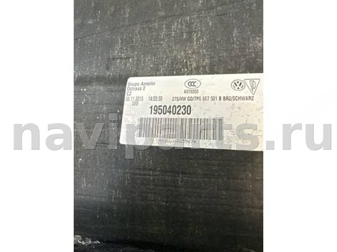 Новое Volkswagen Touareg, 2014 г., OEM 7P6867501CB, арт. 21091, фото 15