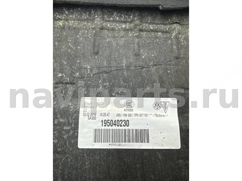 Новое Volkswagen Touareg, 2016 г., OEM 7P6867501CF, арт. 23509, фото 7