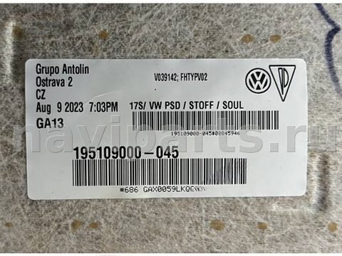 Новое Audi E-tron, 2018 г., OEM 4KE867505H, арт. 2412084, фото 11