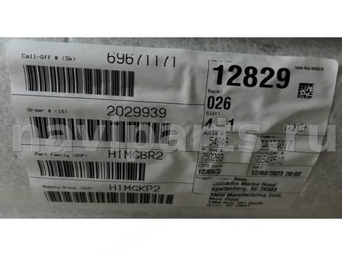 Новое BMW X6 G06, 2019 г., OEM 51448099816, арт. 2412096, фото 12
