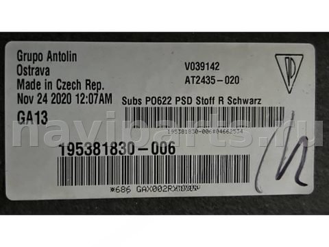 Новое Porsche Panamera, 2020 г., OEM 971867501, арт. 2412097, фото 11