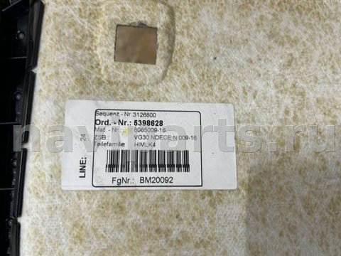 Новое BMW 5 G30, 2016 г., OEM 8065009, арт. 2504062, фото 3