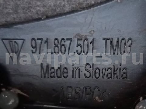 Новое Porsche Panamera, 2020 г., OEM 971867501, арт. 2508198, фото 7