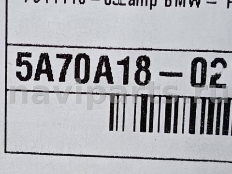 Новое BMW X5 G05, 2023 г., OEM 5A70A18, арт. 2508200, фото 7