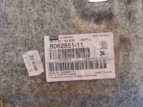 Новое BMW 7 G11/G12, 2002 г., OEM 51448062851, арт. 250823-1, фото 4