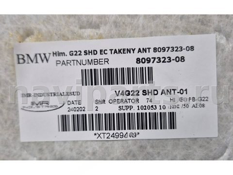 Новое BMW M4 G82, 2020 г., OEM 8097323, арт. 2607175, фото 3