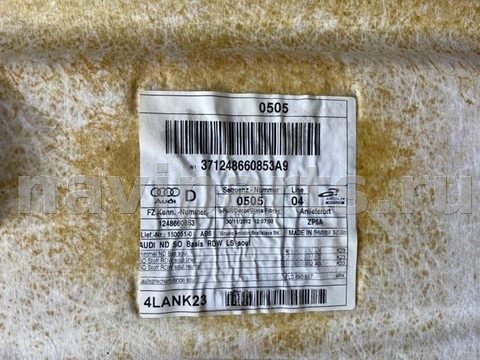 Новое Audi Q7 4LB, 2013 г., OEM 4L0867505S, арт. 27181, фото 13