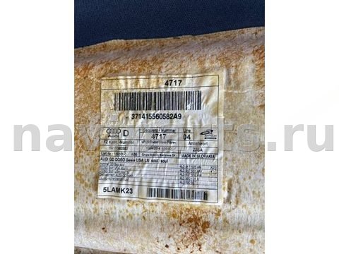 Новое Audi Q7 4LB, 2014 г., OEM 4L0867505AA, арт. 27565, фото 19