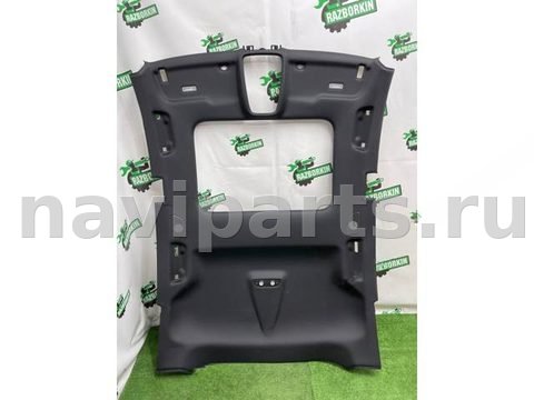 Новое Audi A7 4KA, 2019 г., OEM 4K8867505L, арт. 27567