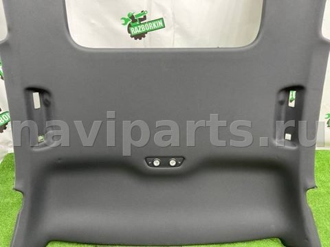 Новое Audi A4, 2016 г., OEM 8W5867505J, арт. 27569, фото 6