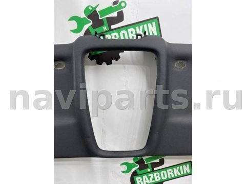 Новое Audi A4, 2016 г., OEM 8W5867505J, арт. 27569, фото 9