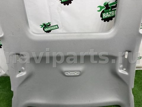 Новое Audi A6, 2020 г., OEM 4K5867505M, арт. 27570, фото 8