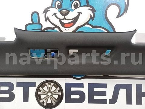 Новое Volkswagen Touareg, 2014 г., OEM 7P6867501CF, арт. 30323, фото 3