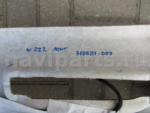 Новое Mercedes S W222, 2016 г., арт. 310521-007, фото 5