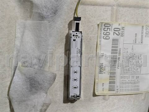 Новое Volkswagen Passat B8, 2014 г., OEM 3G5867501, арт. 31556, фото 42