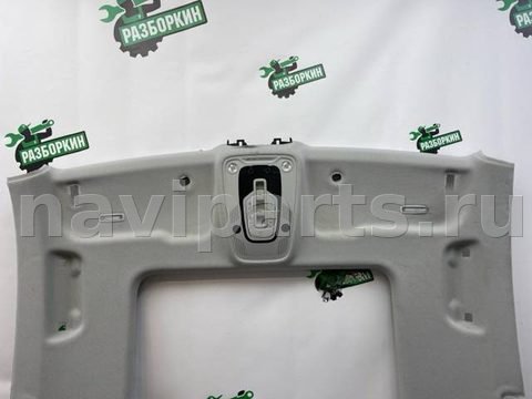 Новое Audi Q8 4MN, 2019 г., OEM 4M8867505AA, арт. 32172, фото 13