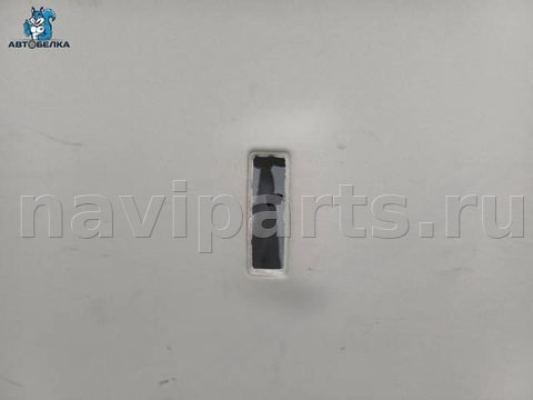 Новое Volkswagen Passat B8, 2014 г., OEM 3G9867501M, арт. 37663, фото 12