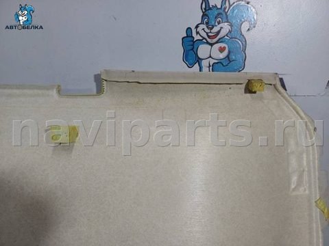 Новое Volkswagen Passat B8, 2014 г., OEM 3G9867501M, арт. 37663, фото 16