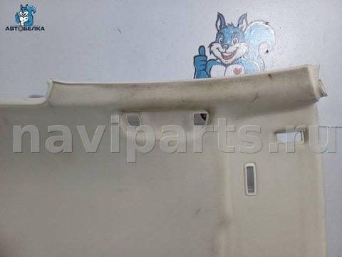 Новое Volkswagen Passat B8, 2014 г., OEM 3G9867501M, арт. 37663, фото 4