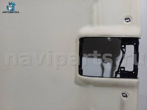 Новое Volkswagen Passat B8, 2014 г., OEM 3G9867501M, арт. 37663, фото 5