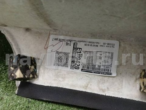 Новое Volkswagen Tiguan, 2023 г., OEM 5NA867501AF, арт. 3916, фото 10