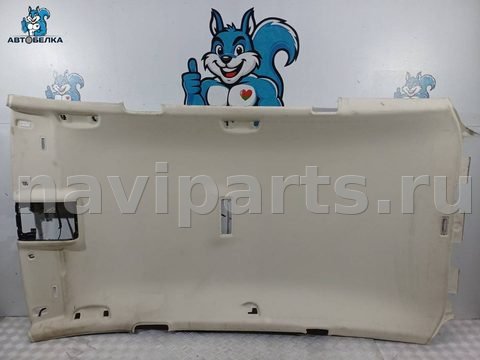 Новое Volkswagen Passat B8, 2014 г., OEM 3G9867501N, арт. 39292