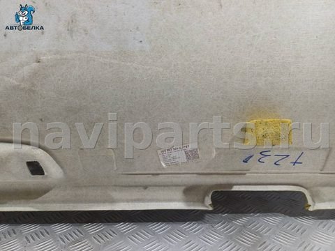 Новое Volkswagen Passat B8, 2014 г., OEM 3G9867501N, арт. 39292, фото 18