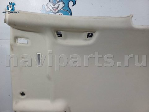 Новое Volkswagen Passat B8, 2014 г., OEM 3G9867501N, арт. 39292, фото 2
