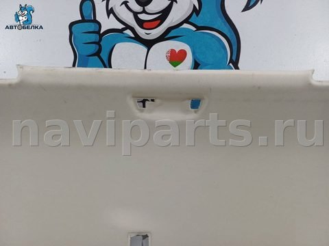 Новое Volkswagen Passat B8, 2014 г., OEM 3G9867501N, арт. 39292, фото 3