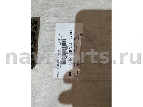 Новое Audi A5, 2022 г., OEM 8W8867506B, арт. 4727_1, фото 12