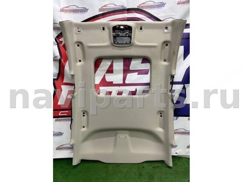Новое Ford Fusion, 2020 г., OEM JS73F51918, арт. 48179225
