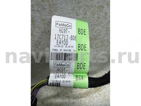 Новое Ford Fusion, 2020 г., OEM JS73F51918, арт. 48179225, фото 7