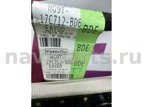 Новое Ford Fusion, 2020 г., OEM JS73F51918, арт. 48179225, фото 8
