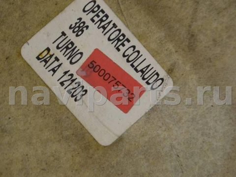 Новое Renault Megane, 2006 г., OEM 8200154737, арт. 500075732, фото 2