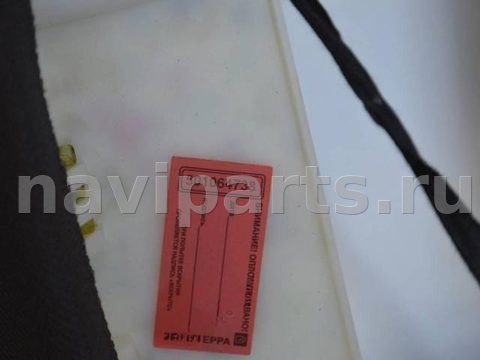 Новое Mercedes A W176, 2014 г., арт. 501064738, фото 2