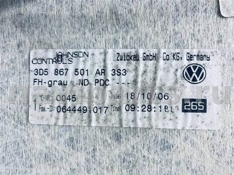 Новое Volkswagen Phaeton, 2002 г., OEM 3D5867501AR, арт. 5763, фото 3