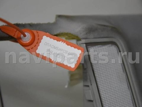 Новое Mercedes S W221, 2022 г., арт. 58435077, фото 2
