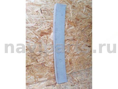 Новое Volkswagen Passat, 2008 г., OEM 3C9867617B, арт. 71647