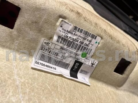 Новое Maserati Levante M161, 2018 г., OEM 670048041, арт. 8481, фото 9