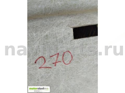 Новое Ford Edge, 2020 г., OEM J8K93KBL30156, арт. 87039969, фото 12