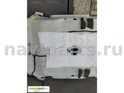 Новое Ford Edge, 2020 г., OEM J8K93KBL30156, арт. 87039969, фото 9