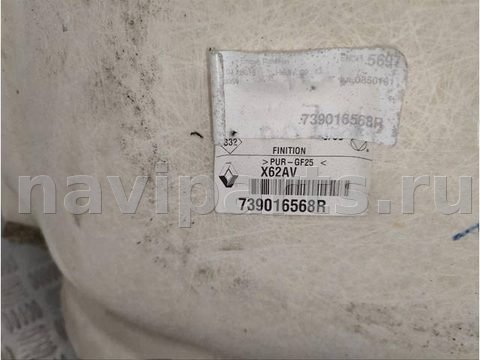 Новое Renault Master, 2015 г., OEM 739016568R, арт. 88288999, фото 3
