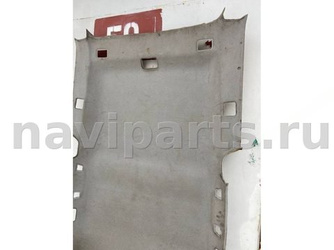 Новое Citroen Xantia, 1998 г., арт. 89327594, фото 3