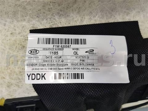 Новое Kia Sportage, 2018 г., арт. 93955, фото 4